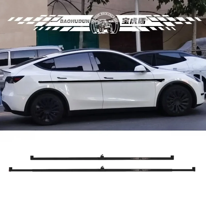 164CM-228CM Ultra Long Retractable Auto Anti-collision Lever Universal Car Door Protector Body Side Edge Guard Protection Strip