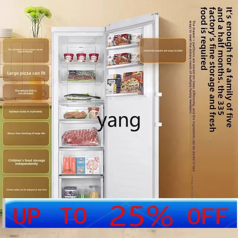 

lmm household large-capacity air-cooled frost-free fully frozen refrigerated refrigerator