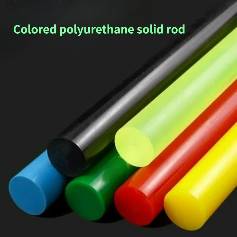 1/2/4/6pcs Colored Solid Polyurethane Rod Diameter 3mm-45mm Beef Tendon Elastic Rubber Bar Length 500mm Customized
