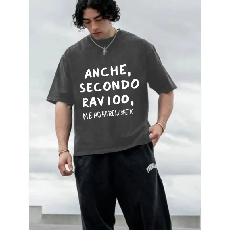 تي شيرت رجالي مغسول باللون الرمادي الداكن مطبوع بماخن، سيكوندو رافي00، Me Ho Ho Rea/Time Io جودة عالية 100% قطن 230 جرام