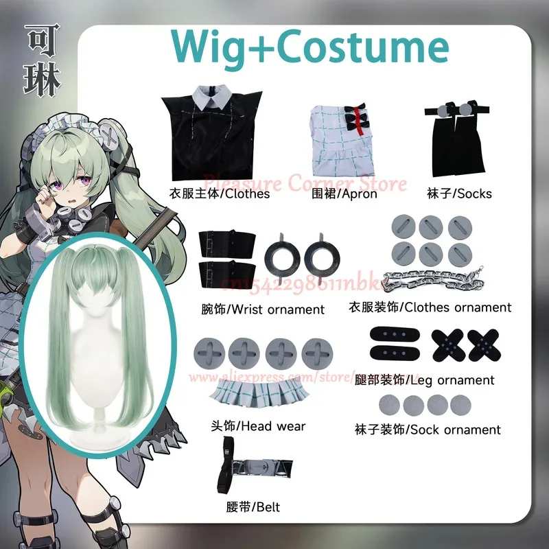 In Stock Zenless Zone Zero Corin Wickes Cosplay Costume Full Set Outfit Uniform Prop ZZZ Corin Wickes Cosplay Costume
