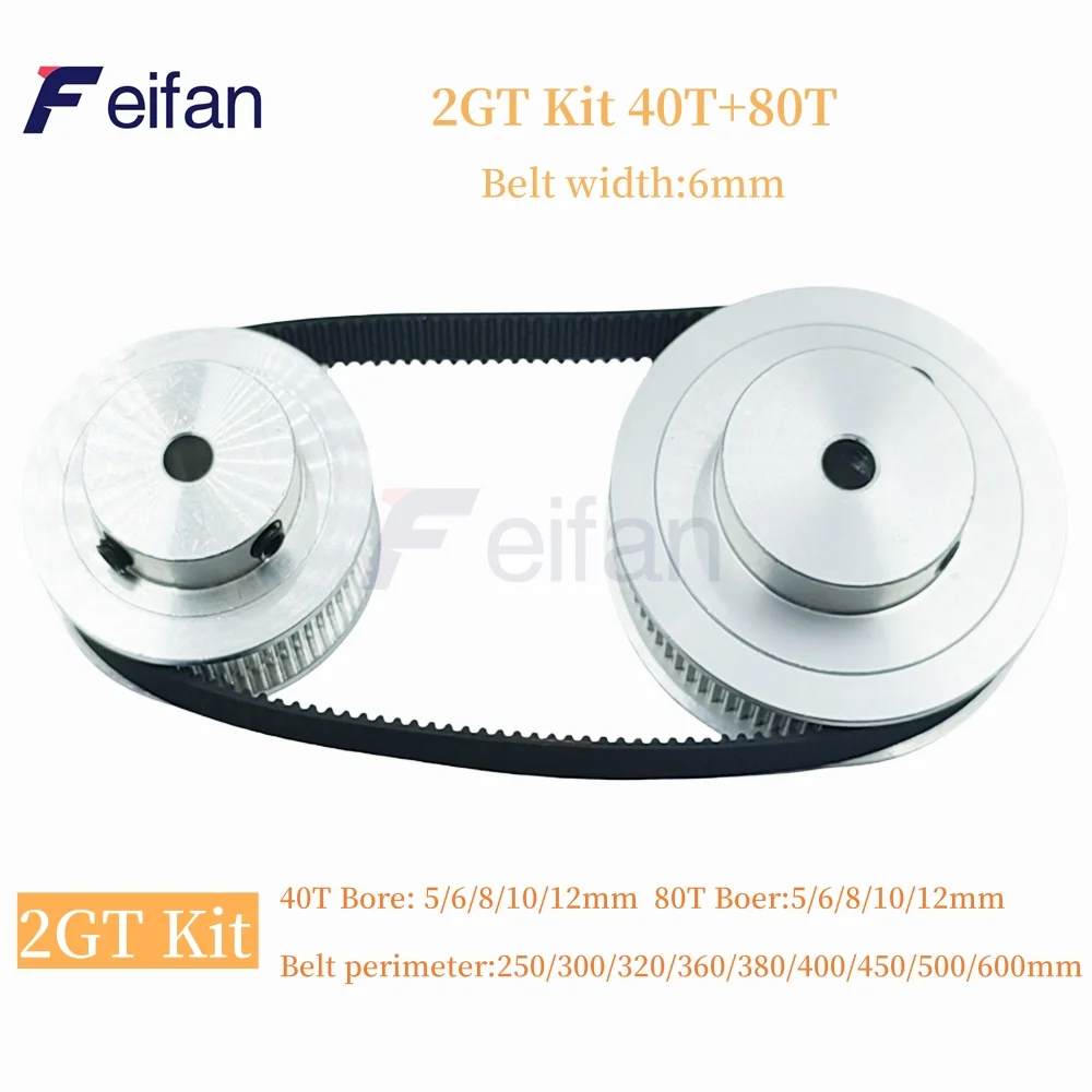 2GT Timing pulley set 2:1 reduction ratio transmission component GT2 Pulley Belt Kit 80T 40Teeth Belt Width 6mm Bore 5~12mm GT2，