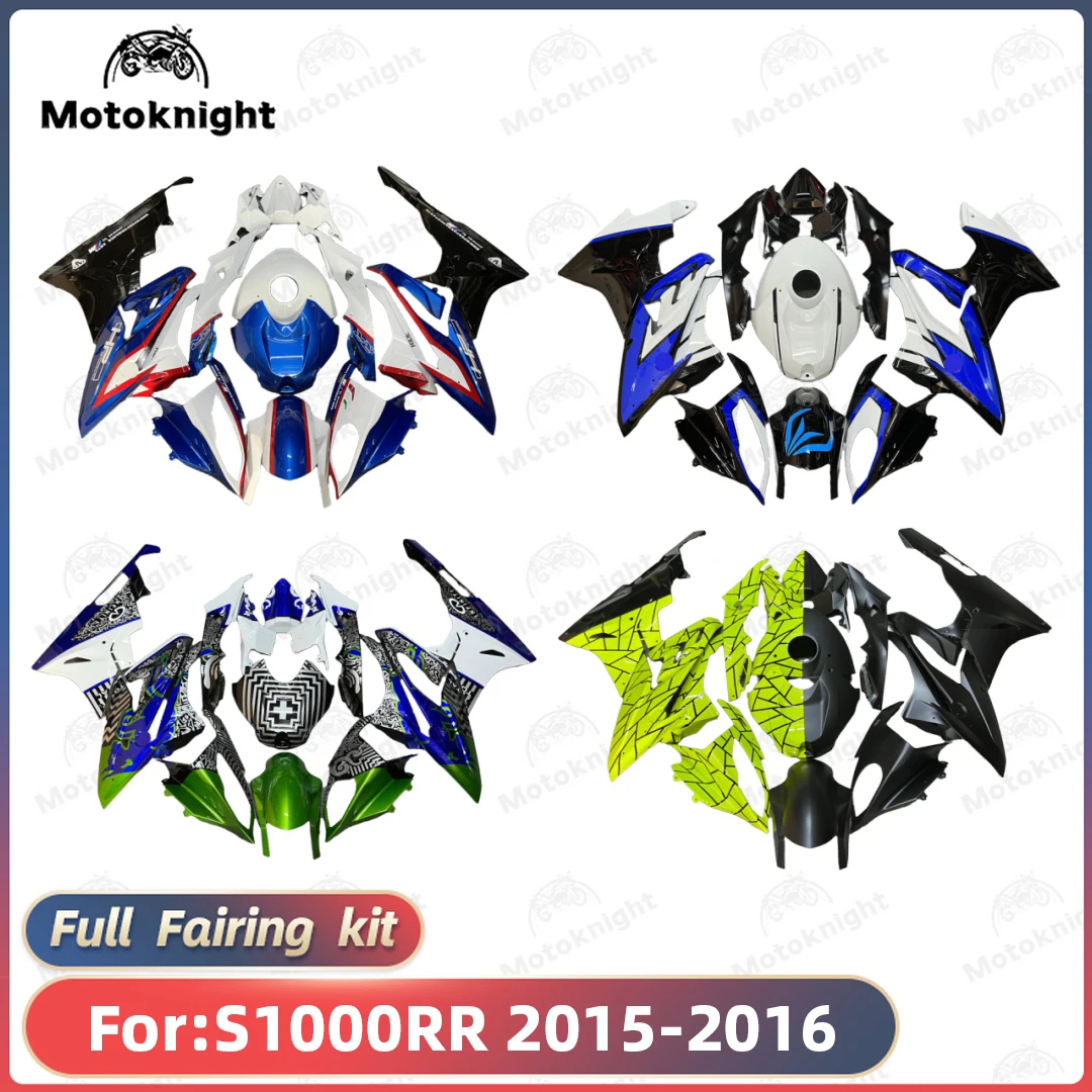 New ABS Motorcycle Fairing Kit Fit For BMW S1000RR 2015-2016 Custom Fairings Kit Bodywork Shell