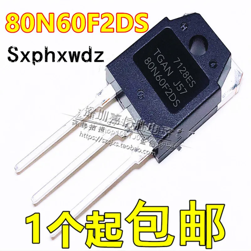 5PCS TGAN80N60F2DS 80N60F2DS 80A600V TO-3P new original IGBT transistor