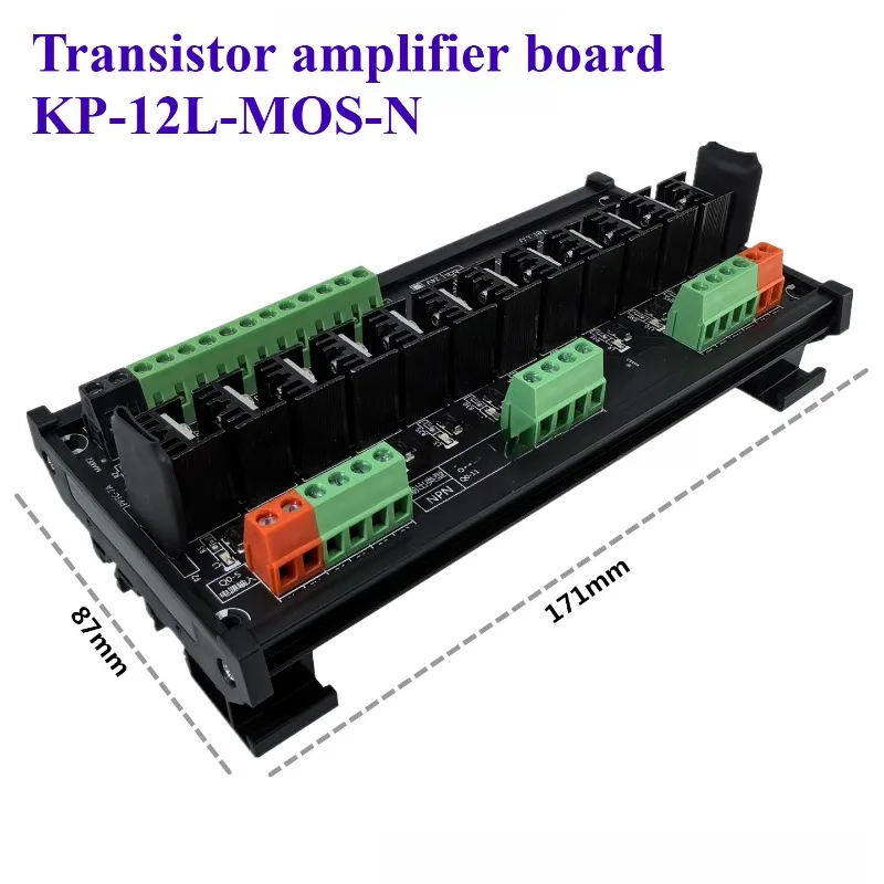 1pcs PLC Transistor Output Amplifier Board NPN Type NPN/PNP Compatible Input DC 12-24V MOSFET Driver Module  for Solenoid Valve