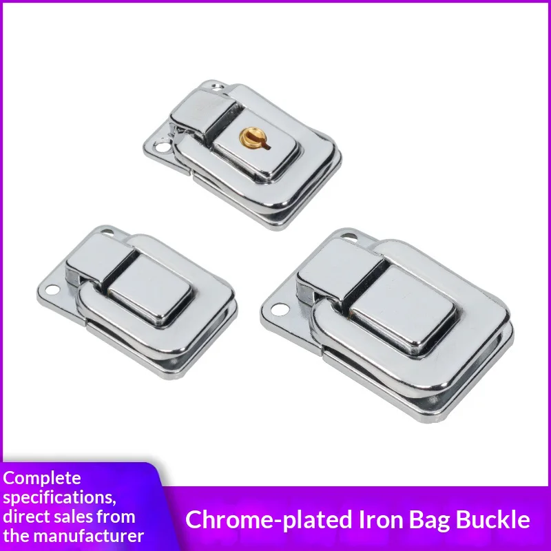 Hardware buckle lock, snap fastener, toolbox lock, wooden box cabinet door box lock, fixing buckle lock accessories, aviation bo