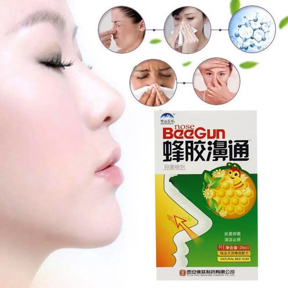 2box X20ml  Propolis Extraction Nasal Spray Treatment Chronic Drop Cool Nose Ointment Itch Herb Nasal Sinusitis Nasal body Care