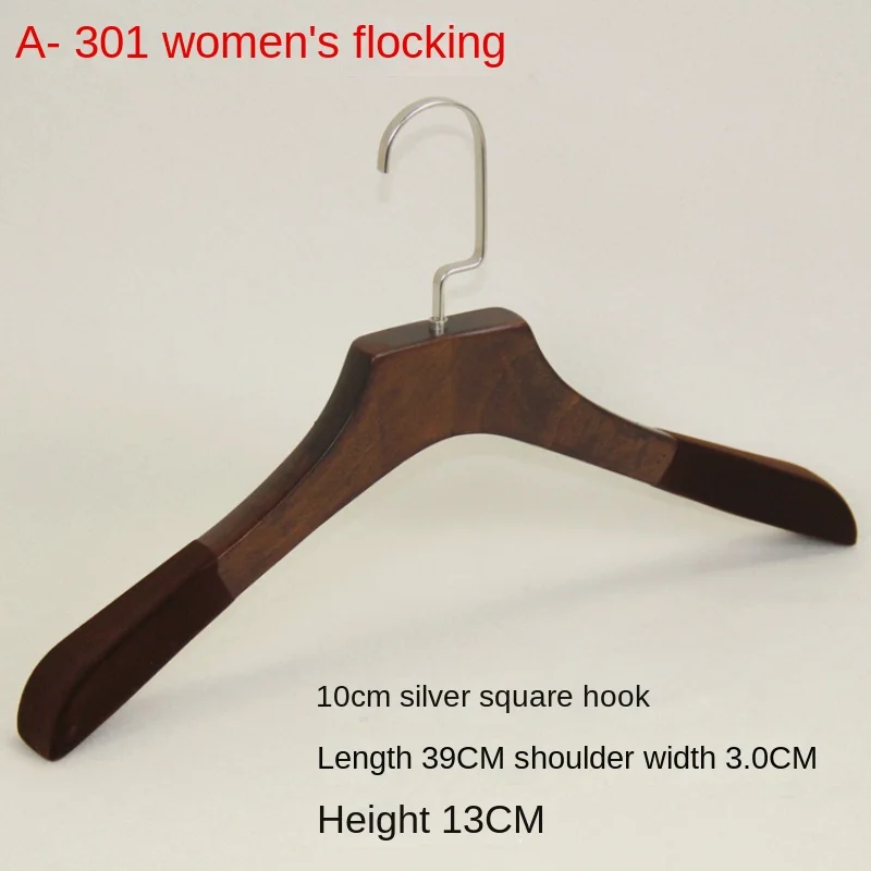 Clothes Hanger Vintage Solid Wood Brown Seamless Non-Drum Bag Flocking  Women's Thickened Wide Shoulder Nordic Wardrobe Storage