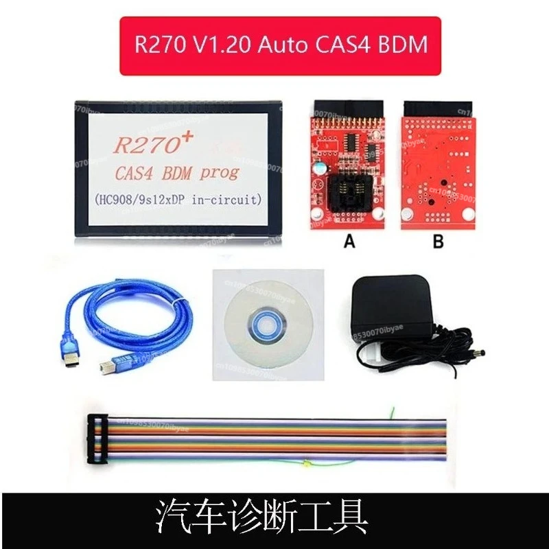 R270 + V1.20 CAS4 BDM Programmer for Automobile Odometer Adjuster