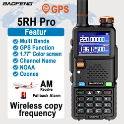 Baofeng UV5RH Pro Walki-Talkie Set GPS Multi Band AM FM Wirless Copy Frequency Screen Ham Two Way Update 5RH Communication Radio