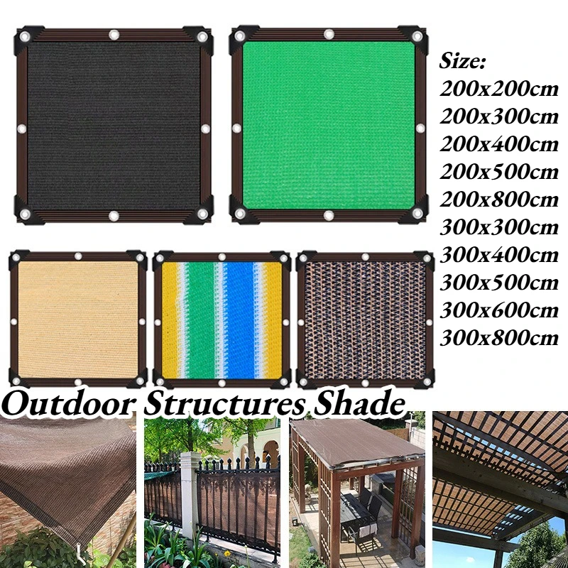 UV Block Sun Shade Net with Grommets Garden Plant Greenhouse Shade Cover Swimming Pool Outdoor Pergola Awnings Terrace Sun Sail