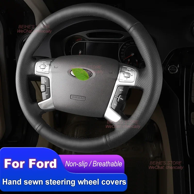 

Hand-stitched Non-slip Durable Nappa Leather Car Steering Wheel Cover for Ford Mondeo S-MAX Interior Accessories