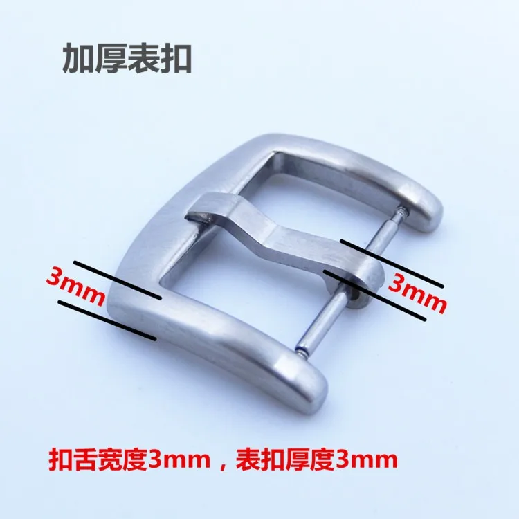 Engrossado fivela 18.20.22.24