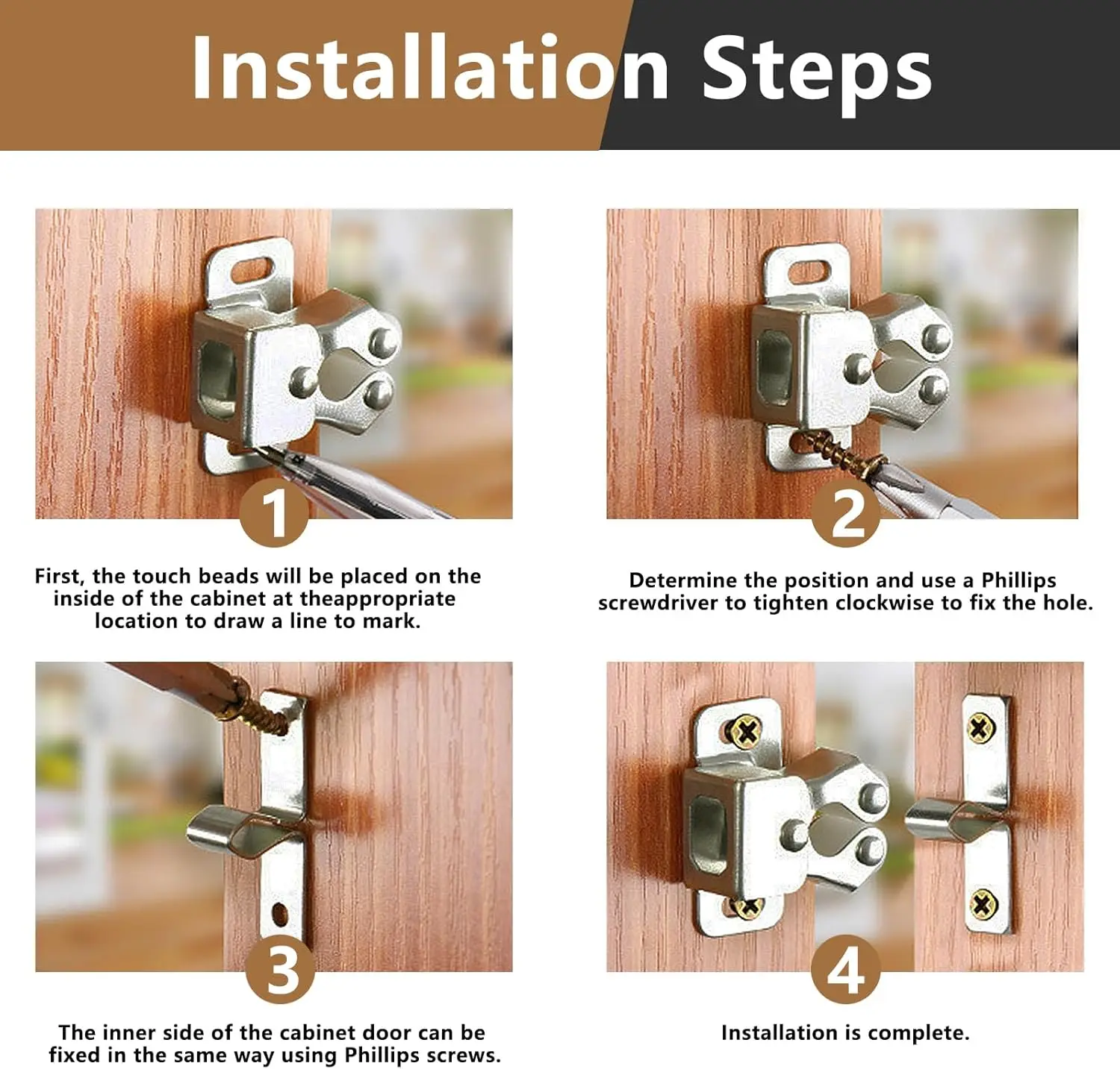 더블 롤러 강력한 홀드 찬장 캐비닛 문짝 캐치, 가정용 가구용 캐비닛 문짝 래치