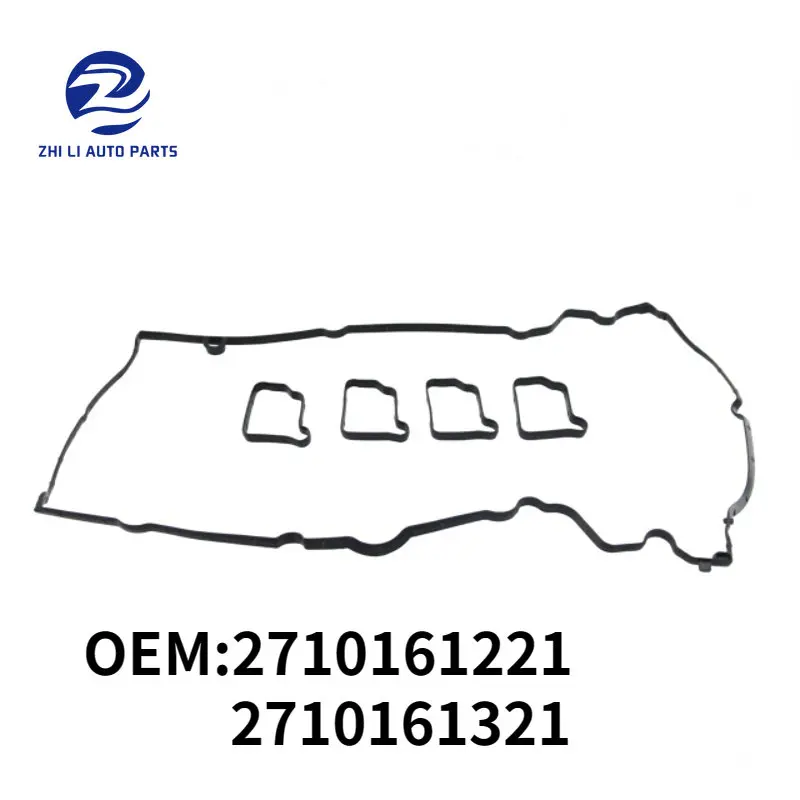 2710161221 2710161321 Engine Parts Cylinder Head Gasket Fit for Mercedes W204 W212 A207 C207 C204 R172