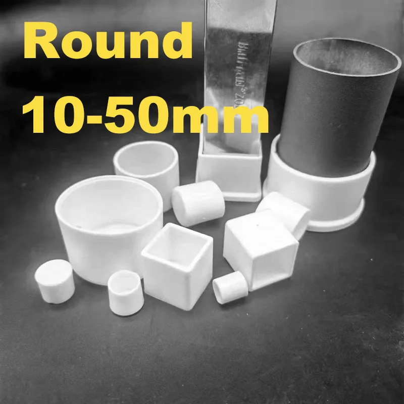 4Pcs 10 12 14 16 19 20 25-50mm Round White PVC Soft Rubber Pipe Sleeve Tube Cap Table Chair Foot Non-slip Pad Protective Cover