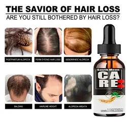 Hair Growth Conditioner Essential Oil Nourishing Hair Root Scalp Fast Growth Hair Serum