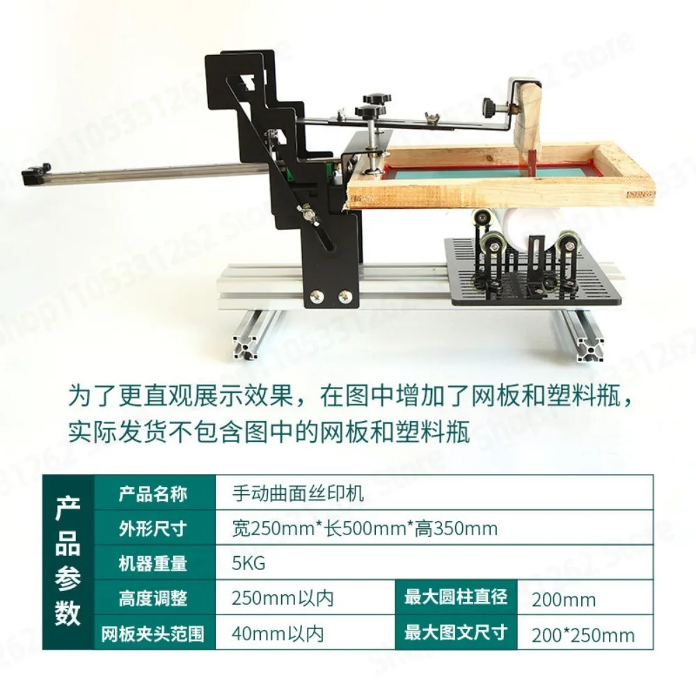 Manual Curved Screen Printing Machine Cylindrical Bottle Cup Pad Printer