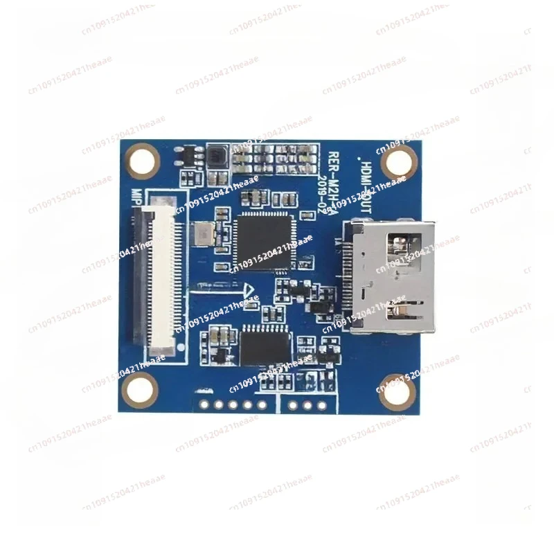 Suitable for  720P  A33 / A63 Android ampliar