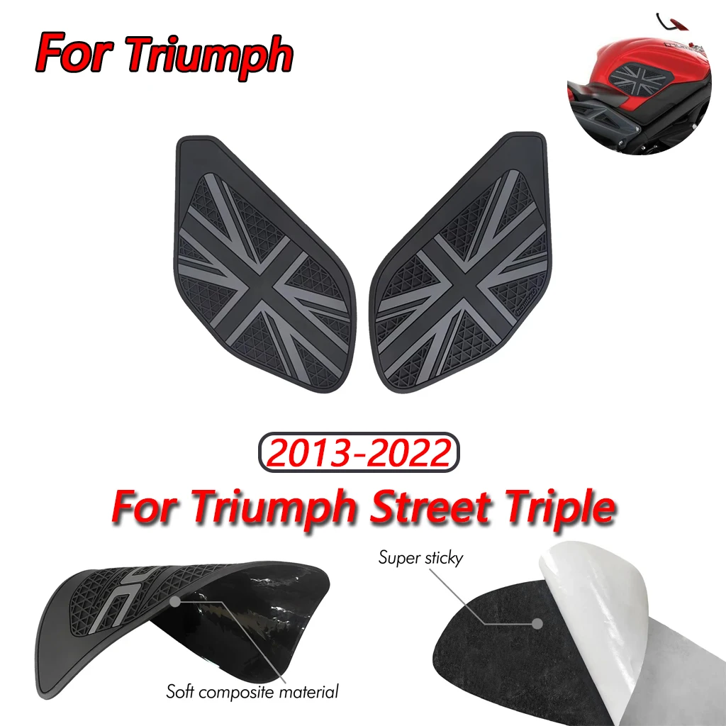 

Для 2013-2022 Triumph Street тройные мотоциклетные наклейки противоскользящие аксессуары ПВХ черный боковой коврик для топливного бака