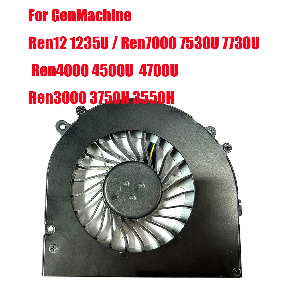 

Replacement Mini PC CPU Fan For GenMachine Ren12 1235U / Ren7000 7530U 7730U / Ren4000 4500U 4700U / Ren3000 3750H 3550H DC5V