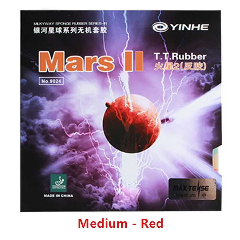 Originele YINHE MARS 2 tafeltennisrubber, niet-klevend, met een voorgevormde sponslaag voor de beste prestaties bij topspin.
