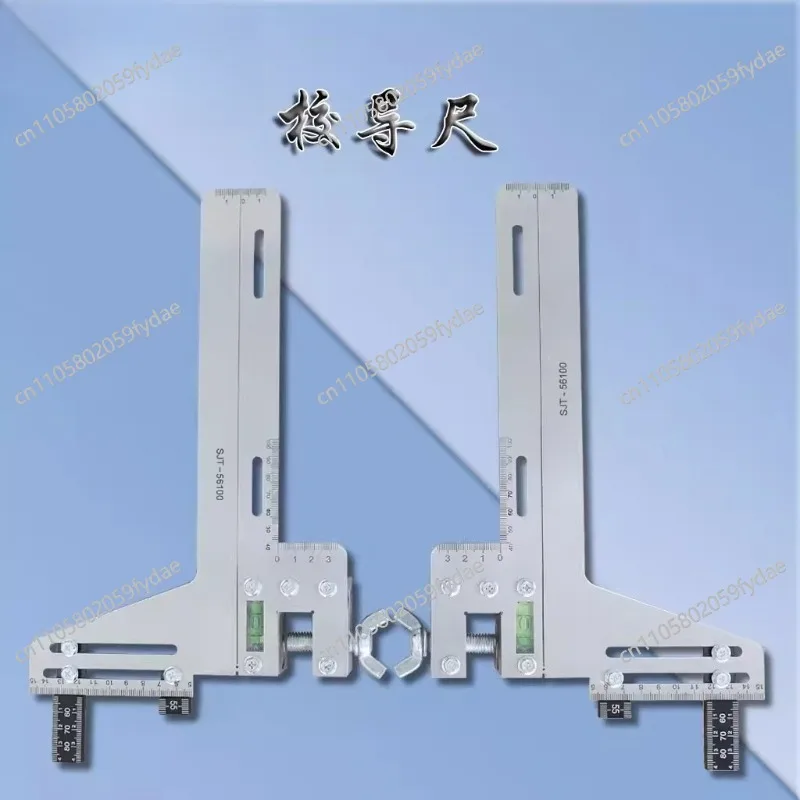Elevator Double-Line Guide Ruler, Tool Rail Positioning and Measuring Tool