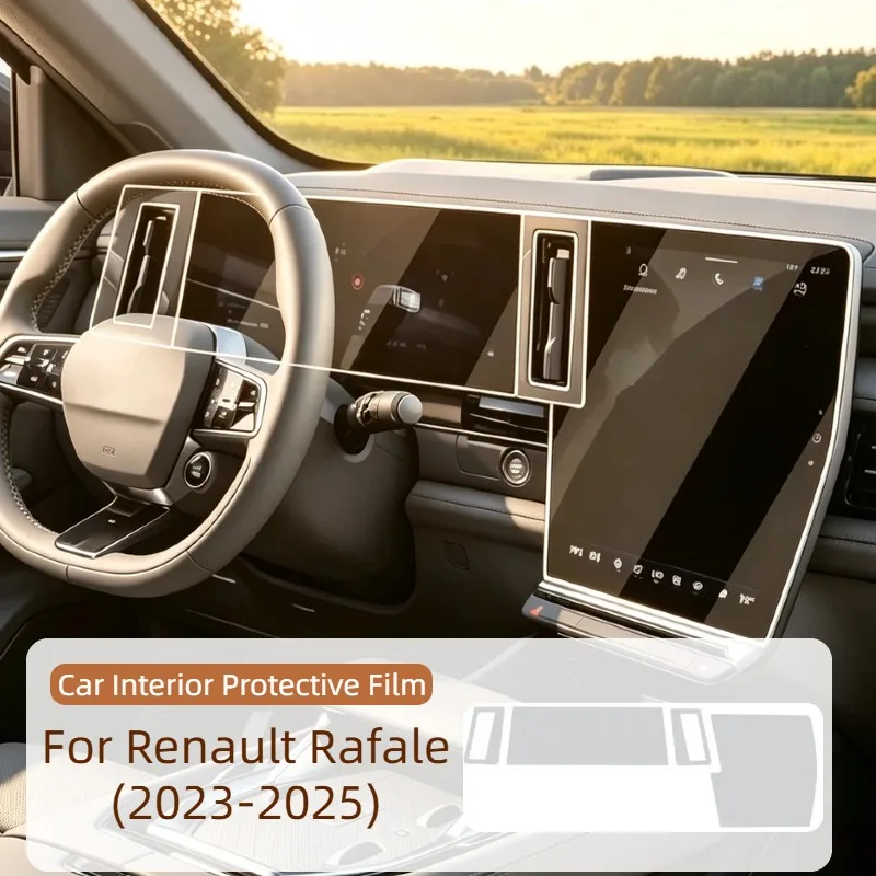 Для Renault Rafale 2023 2024 2025: Защитная пленка из ТПУ для экрана центральной консоли и приборной панели, прозрачная, от царапин, аксессуары