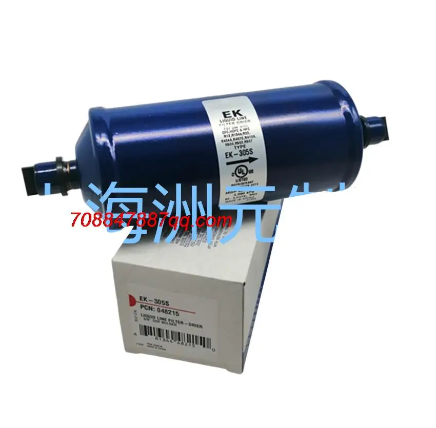 

Новые сварочные порты EK305, EK304, EK303, EK305S, EK304S, EK303S