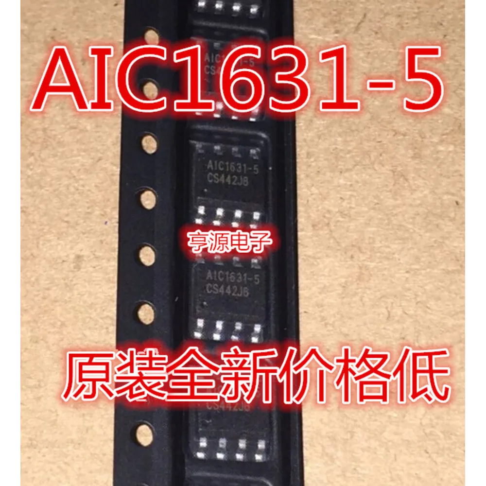 5pcs/lot AIC1528-0 AIC1528-0CS AIC1631-5 AIC1631-5CS APW7061 APW7061KC APW7120 APW7120KE-TRL SOP-8