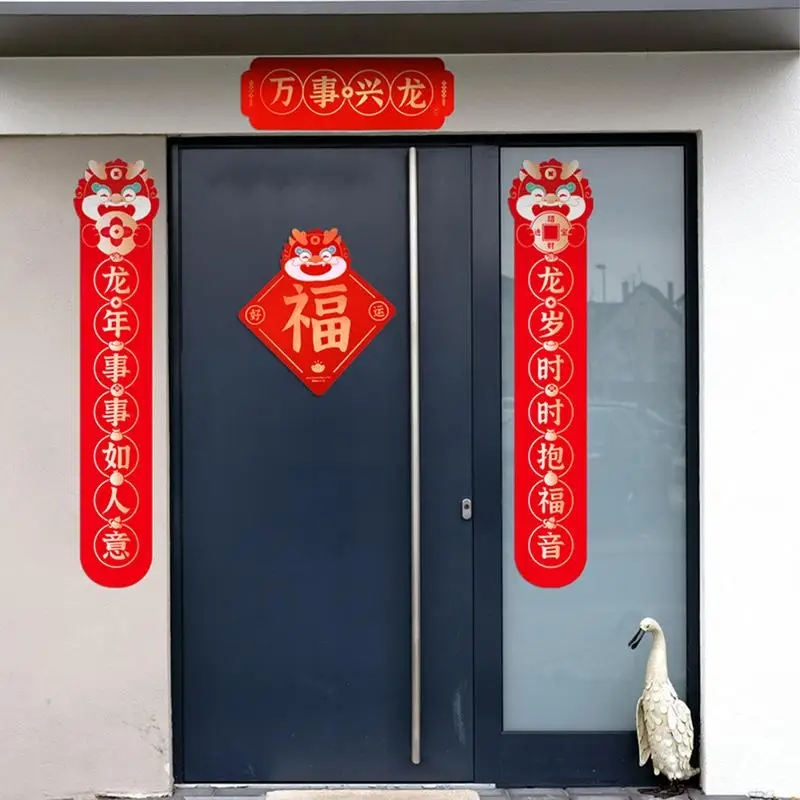 Chinese Spring Festival Couplets Chinese Dragon New Year Couplet Home Decoration Lunar Year Door Ornament New Home Decor