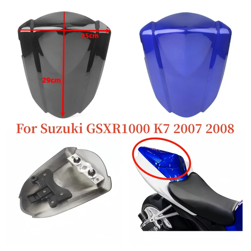 

Motorcycle back cover camel hump passenger seat backrest cover decorative piece For Suzuki GSXR 1000 GSXR1000 K7 2007 2008