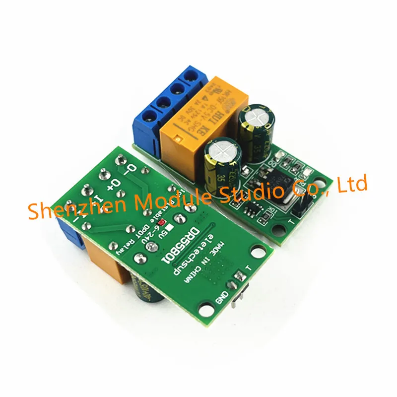 DR55B01 DC 5-24V 2A Bistable Flip-Flop Latch Motor Reversible Polarity Switch Controller Relay Module