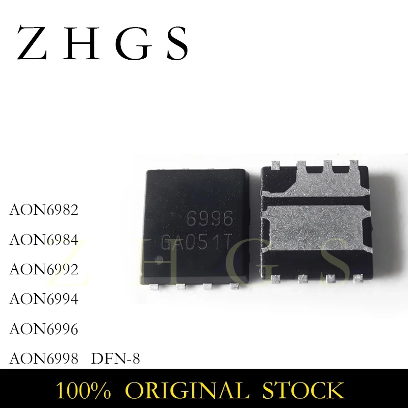 10PCS AON6982 AON69…