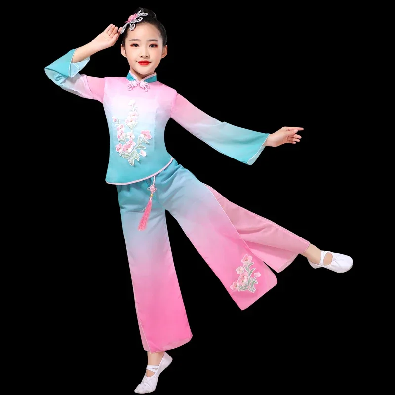 Children's Yangko Elegant Folk Dance Costumes Chinese Style Classical Umbrella Fan Dance Clothes Ancient Ballroom Stage Outfit