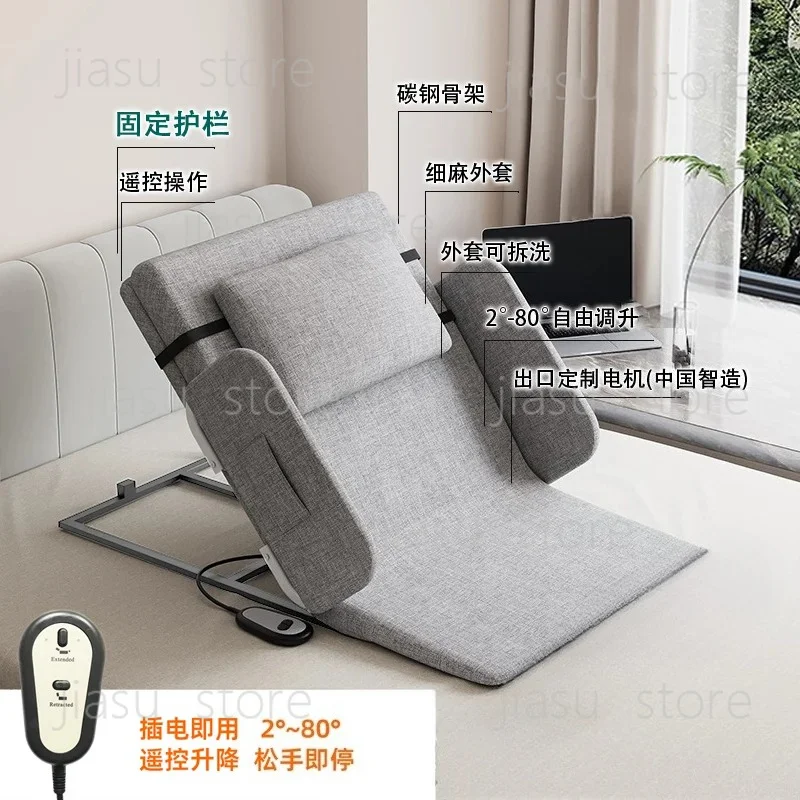 Automatic Bed Lifting Assist Electric Mattress Lifter, Adjustable Back Support Lifter, Elderly Mobile Nursing Equipment