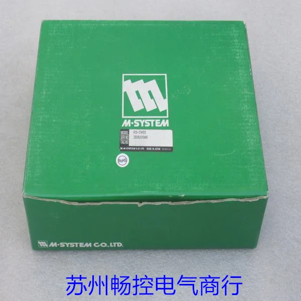 Модуль модели M-SYSTEM Love R3-SV8S на складе