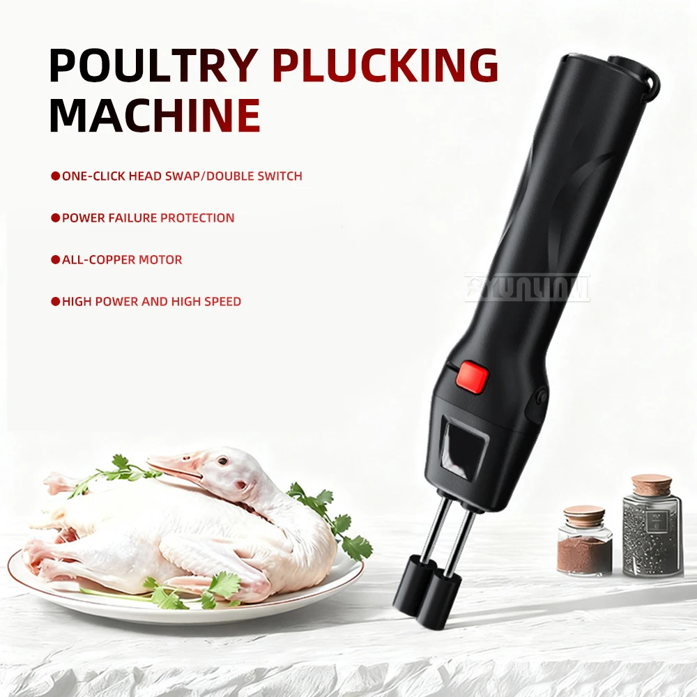 Electric High Power Hair Removal Machine Poultry Dehairing Device for Efficient Animal Processing