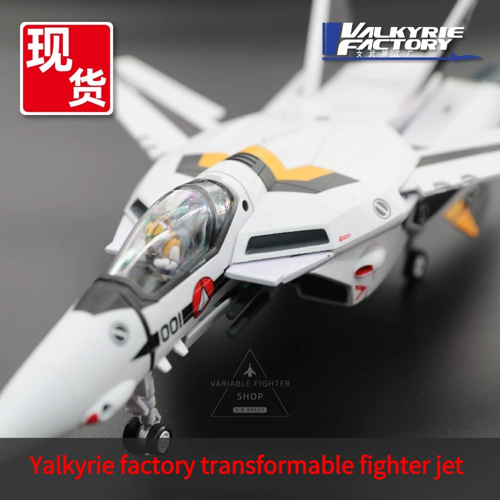 В наличии: Модель-конструктор Yalkyrie Factory Robotech Super Dimension Fortress Macross Roy Focker VF-1S (готовая деформируемая модель)