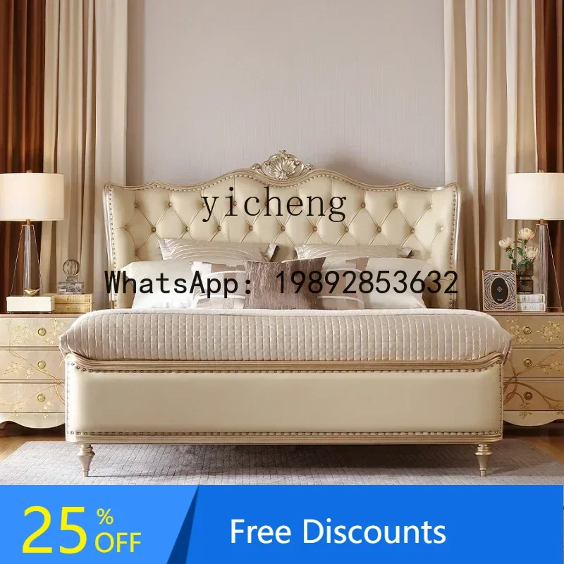 leather solid wood queen bed palace retro master bedroom double princess bed 1.8 meters wedding bed
