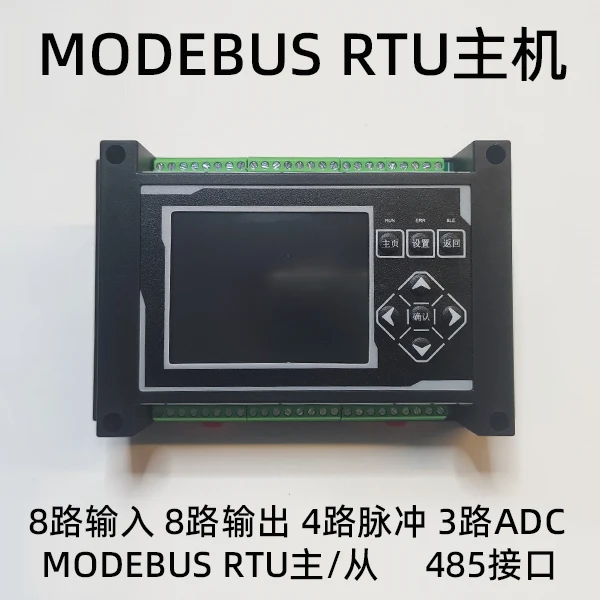 Controlador de temperatura inteligente MODEBUS Control de temperatura PLC Control de tiempo Control de secuencia Operación de pantalla táctil