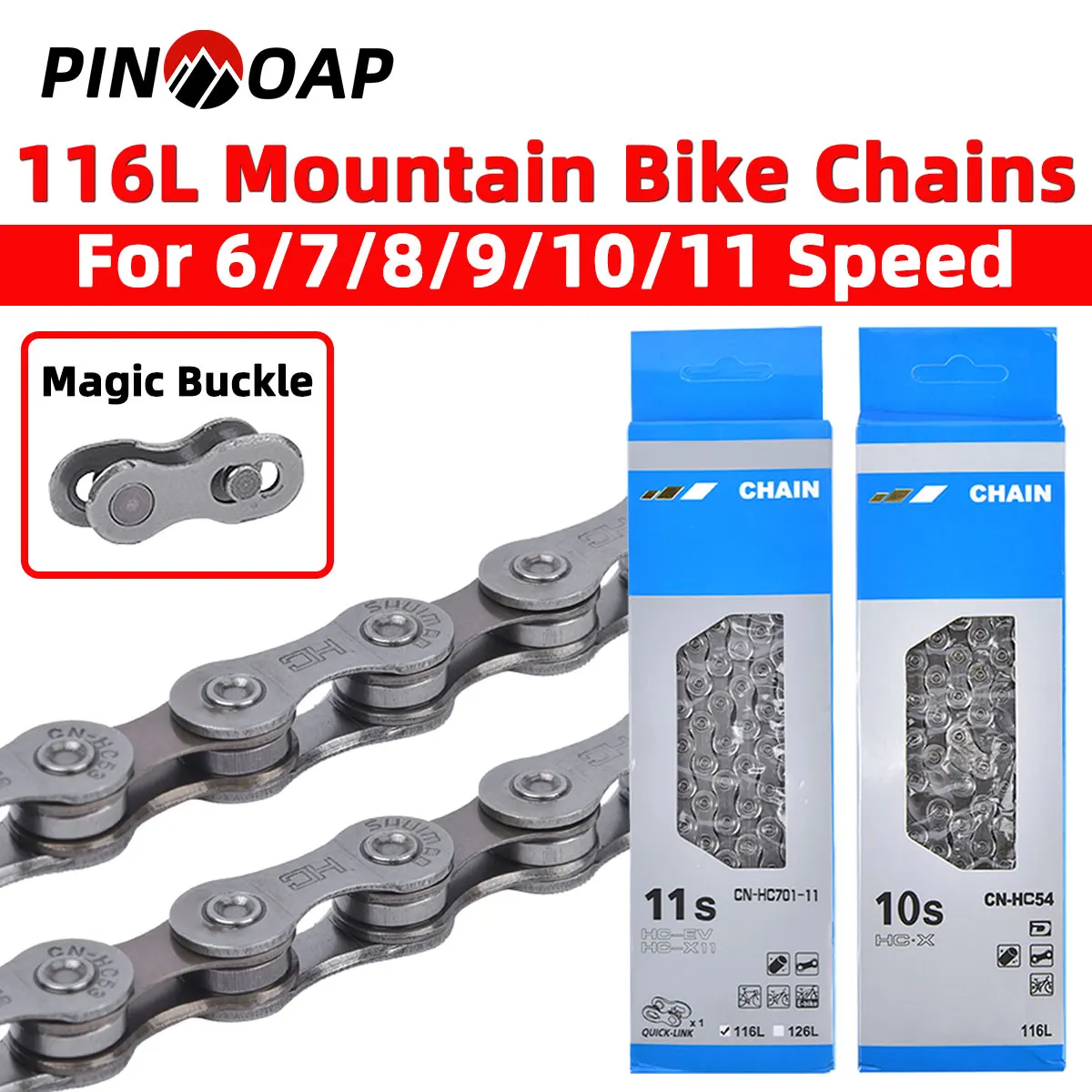 

Велосипедная цепь PINMOAP, 6/7/8/9/10/11 скоростей, 116 л, горная дорога, велосипедная цепь с переменной скоростью, хромированная молибденная сталь Materla