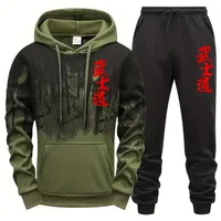 2025 New Arrival Men's Hooded Sweatshirts Sweatpants 2pcs Set Fall Winter Daily Casual Sporty Jogger Suit Bushido Printed Hoodie
