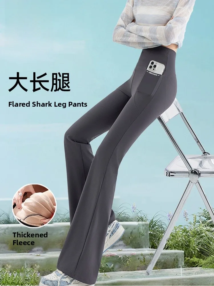 High Waist Fce Line… - image