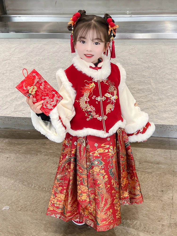 

Girls Traditional Chinese Hanfu Costume Set Thiened Birthday Dr Tee-piece Set Winter Faionable Children's Clothing