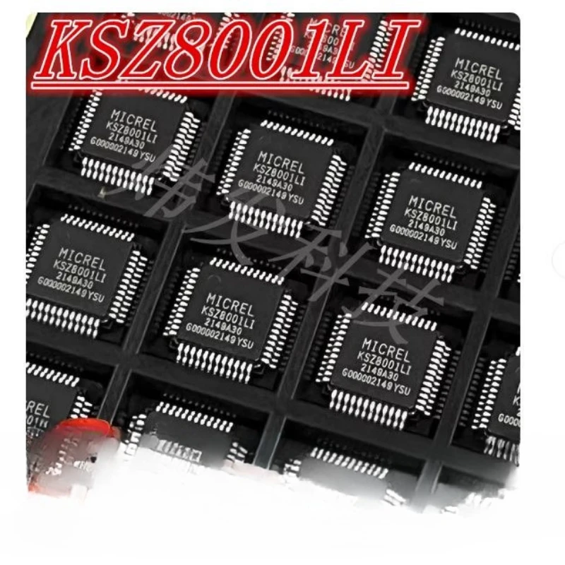 2PCS/LOT KSZ8001LI … - image
