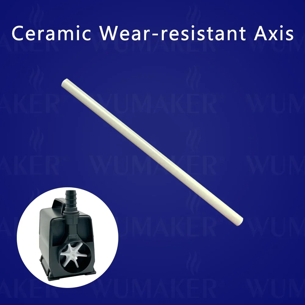 Ceramic Shaft Submersible Pump Rotor Shaft Solid Wear-resistant Insulation Diameter 2.5mm/3mm/3.5mm/4mm/5mm/6mm Accessories