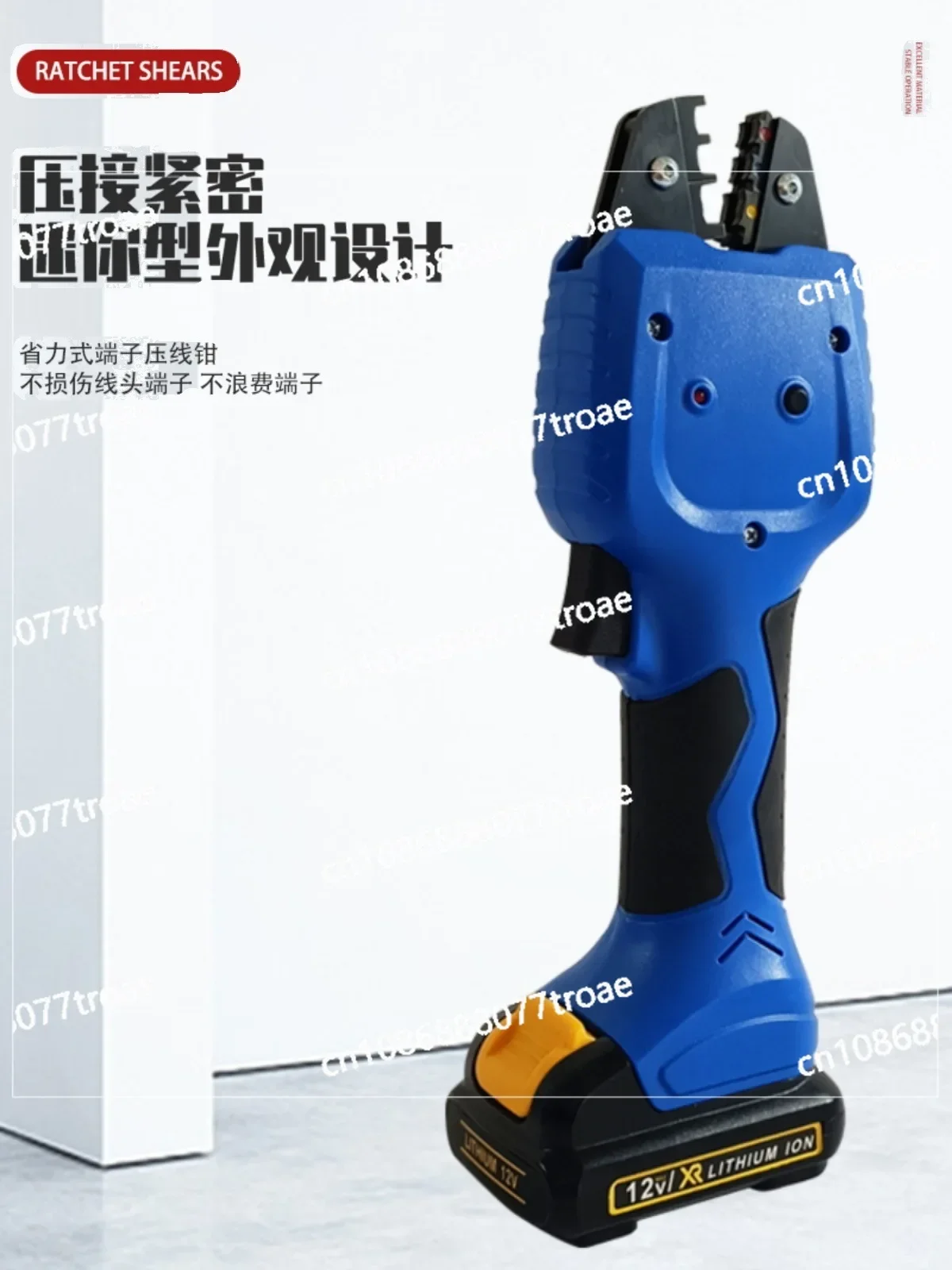 ZC-B50KM electric crimping pliers terminal crimping pliers insulation tube terminal lithium voltage connection tool