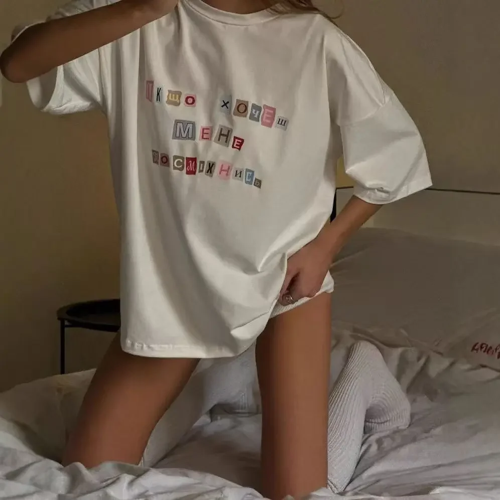 Ukrainische Brief Drucken Sommer Weiß Harajuku Übergroßen T Shirt Frauen Kurzarm Casual Baumwolle Amerikanische Mode Lose 3XL