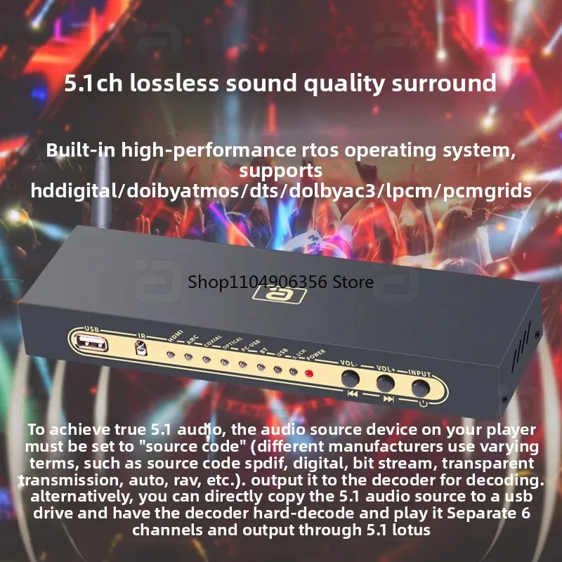 

for DTS Dolby 5.1 Audio Decoder U disk HDMI Bluetooth fiber ARC coaxial computer sound card HD815